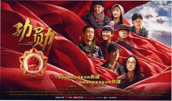 甜蜜惩罚第二季 全新篇章